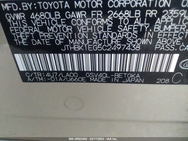 Lexus ES 350 2012 JTHBK1EG5C2497438 Image 9