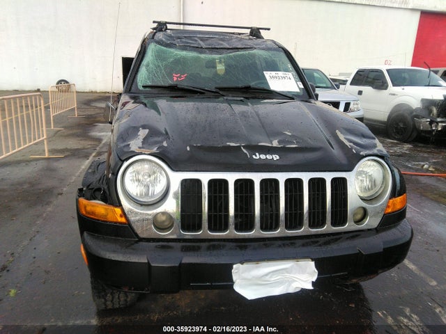 2005 JEEP LIBERTY LIMITED VIN: 1J4GL58525W606269