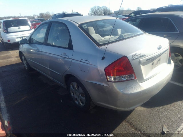 2008 KIA SPECTRA EX VIN: KNAFE122285538663