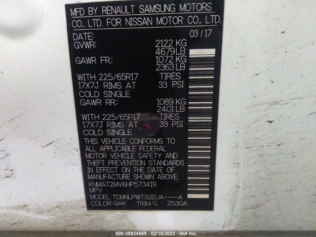 2017 Nissan Rogue, VIN: KNMAT2MV6HP573419
