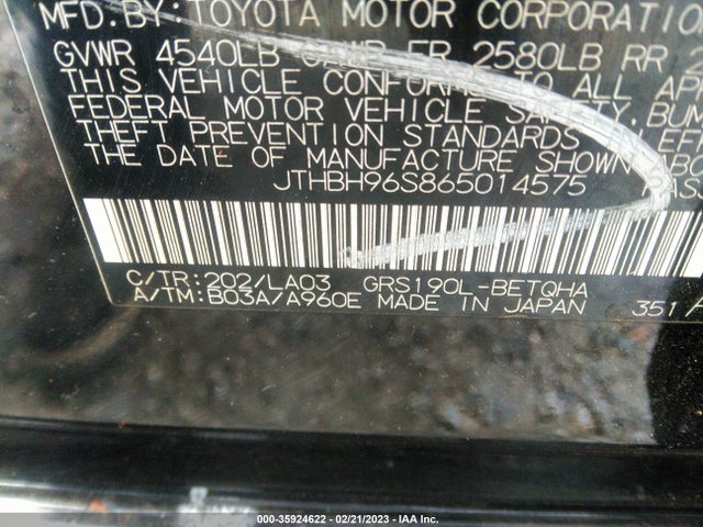 JTHBH96S865014575 Lexus GS 300