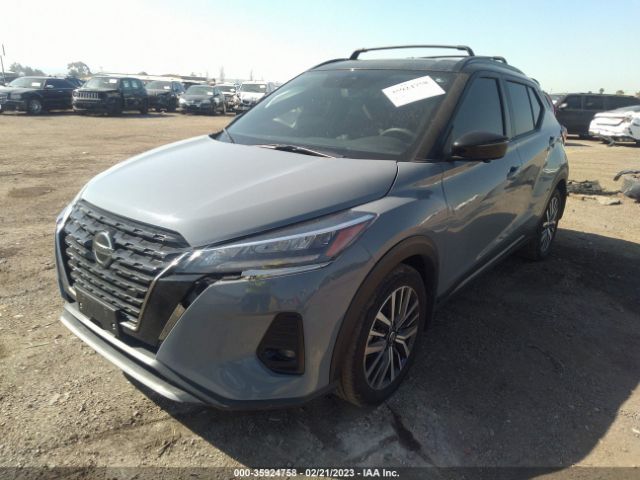 3N1CP5DV7ML490539 Nissan KICKS SR