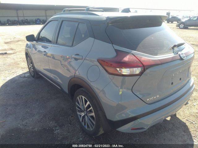 3N1CP5DV7ML490539 Nissan KICKS SR