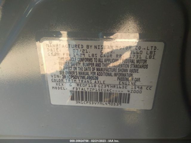 3N1CP5DV7ML490539 Nissan KICKS SR