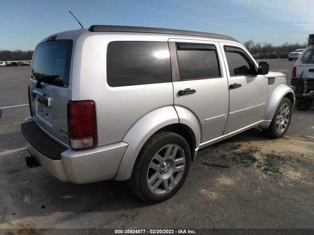 Dodge NITRO R/T 2008 1D8GU58648W235911 Image 5