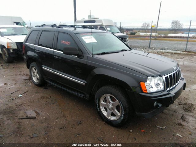 1J8HR58285C589809 auction archive image