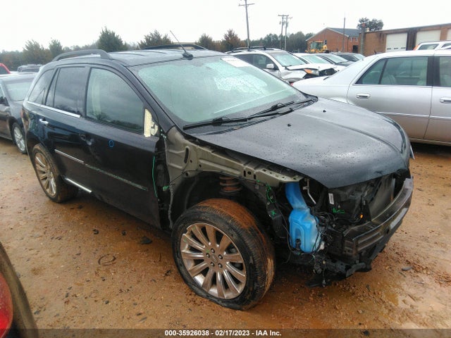 Lincoln MKX 2011 2LMDJ8JK0BBJ23585 zdjęcie główne