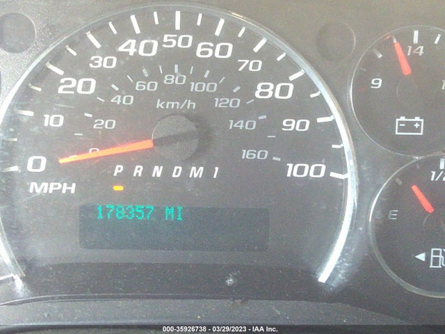 2017 CHEVROLET EXPRESS CARGO VAN VIN: 1GCWGAFF2H1132643