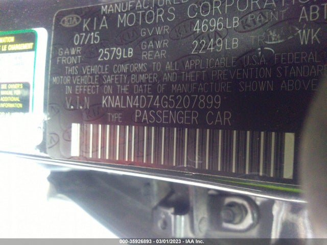 2016 Kia Cadenza, VIN: KNALN4D74G5207899