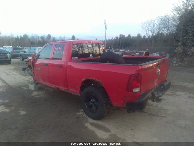 2011 RAM 1500 ST VIN: 1D7RV1GP7BS697438