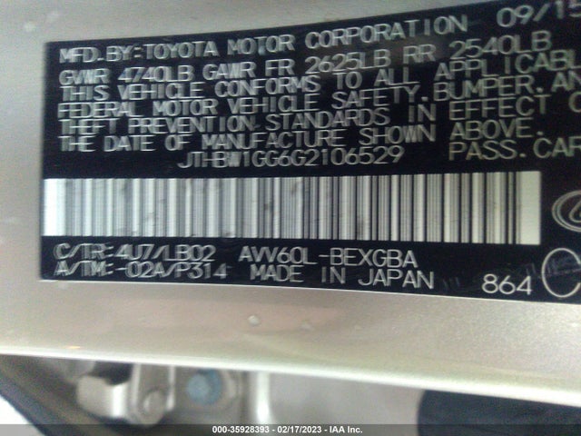 JTHBW1GG6G2106529 Lexus ES 300H