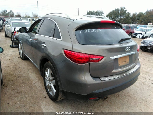 2015 INFINITI QX70 VIN: JN8CS1MU2FM380670