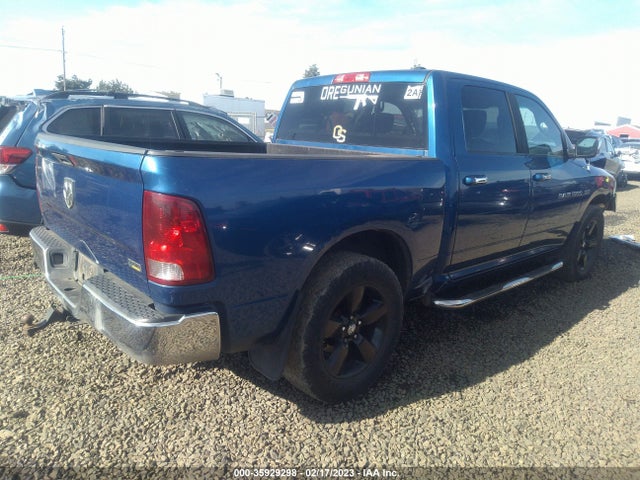 2011 RAM 1500 BIG HORN VIN: 1D7RV1CT6BS539207