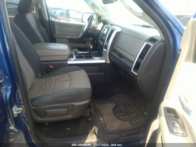 2011 RAM 1500 BIG HORN VIN: 1D7RV1CT6BS539207