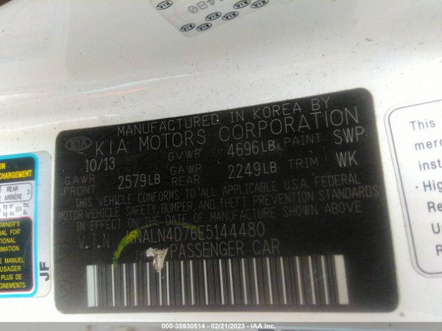 KNALN4D76E5144480 KIA Cadenza Limited