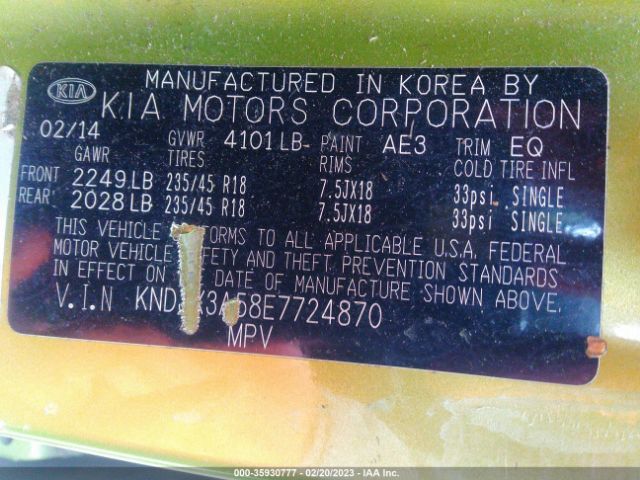 KNDJX3A58E7724870 KIA Soul !