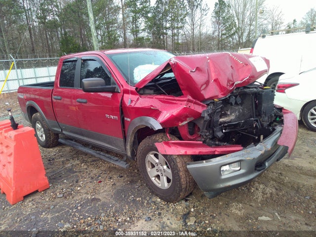 2010 1D7RV1GT5AS128776 main image