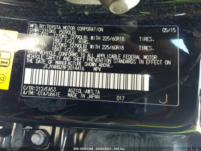 2015 Lexus NX, VIN: JTJYARBZ8F2014416