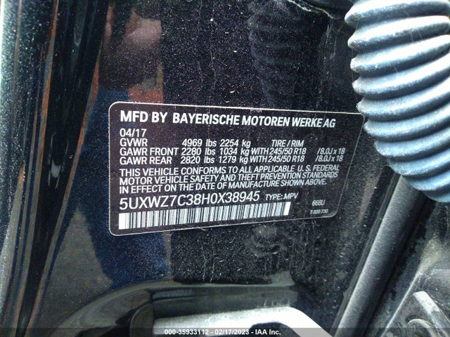 2017 BMW X3 SDRIVE28I VIN: 5UXWZ7C38H0X38945