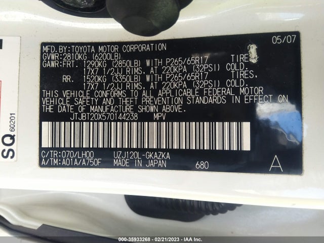 JTJBT20X570144238 Lexus GX 470