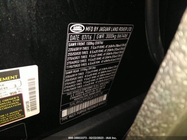 2016 Land Rover Range Rover Sport, VIN: SALWG2PF0GA104139
