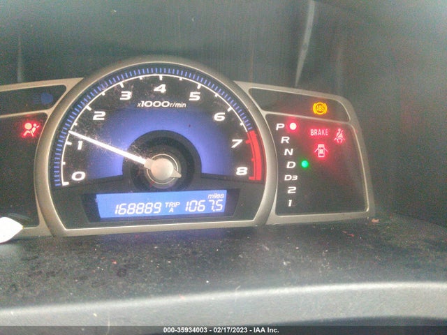 2007 HONDA CIVIC SDN EX VIN: 1HGFA16807L118697