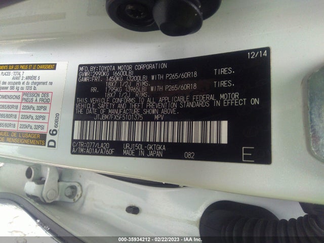 JTJBM7FX5F5101375 Lexus GX 460