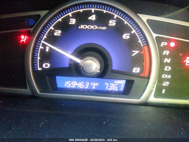 2007 HONDA CIVIC SDN LX VIN: JHMFA16547S009622