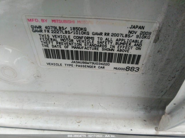 JA3AU86W79U034220 Mitsubishi LANCER GTS