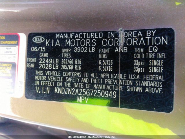 KNDJN2A25G7250949 KIA Soul Base