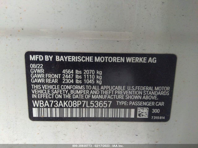 2023 BMW 2 Series, VIN: WBA73AK08P7L53657