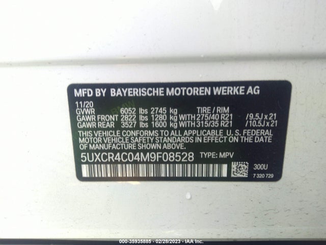 BMW X5 Sdrive40i 2021 аукцион фото