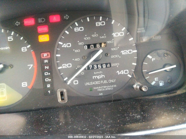 1995 HONDA ACCORD EX VIN: 1HGCE6661SA006238