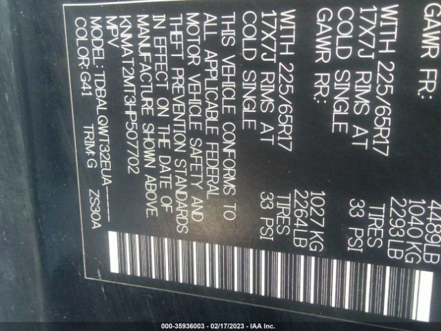 KNMAT2MT3HP507702 Nissan ROGUE SV