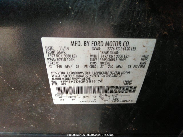 2015 Ford Explorer, VIN: 1FM5K7D82FGB33170