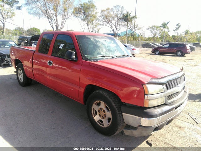 2005 CHEVROLET SILVERADO 1500 WORK TRUCK VIN: 1GCEC19T95Z157206