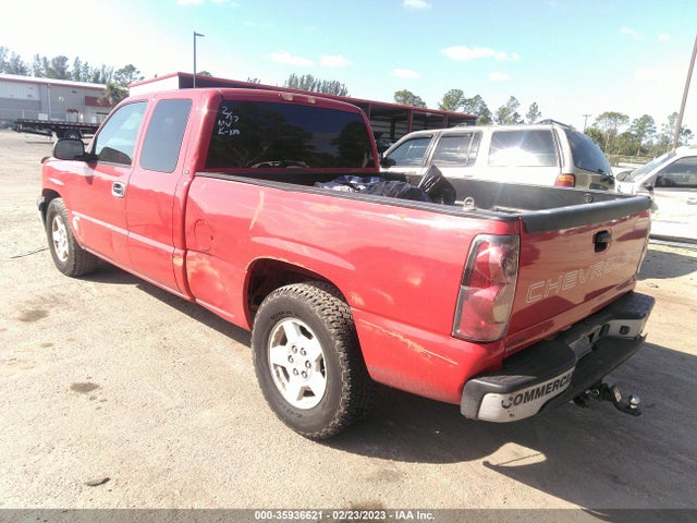 2005 CHEVROLET SILVERADO 1500 WORK TRUCK VIN: 1GCEC19T95Z157206