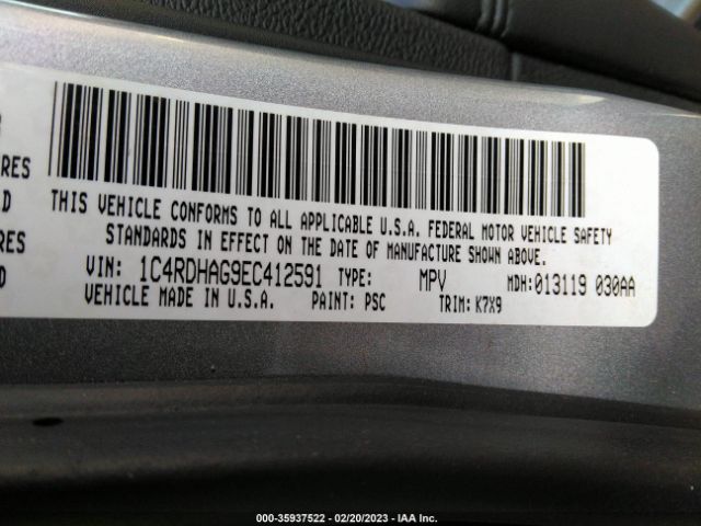 1C4RDHAG9EC412591 Dodge Durango Sxt