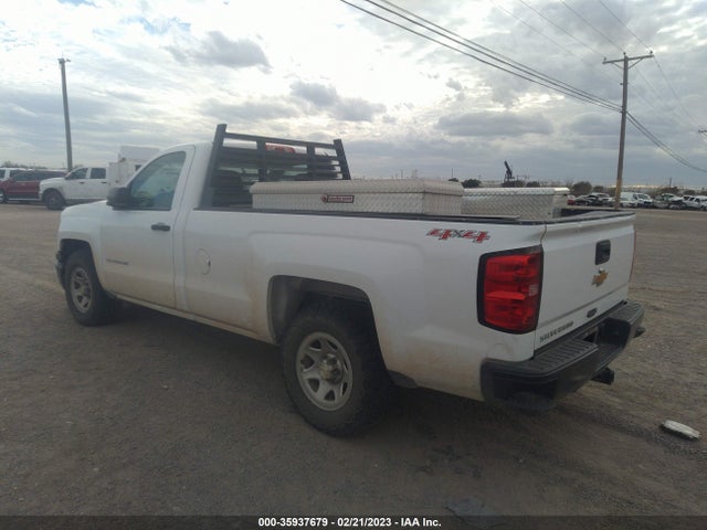 2015 CHEVROLET SILVERADO 1500 WORK TRUCK VIN: 1GCNKPEC8FZ269637