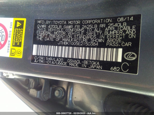 JTHBK1GG5E2150384 Lexus ES 350