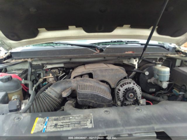 1GKFC06259R259834 GMC YUKON XL DENALI