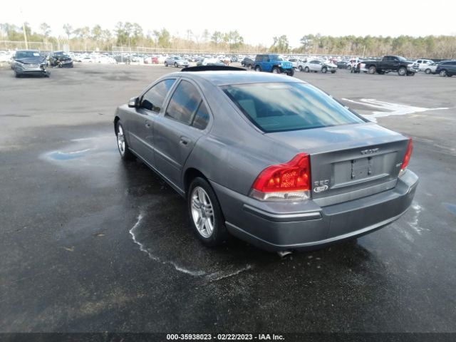 YV1RS592X72624173 Volvo S60