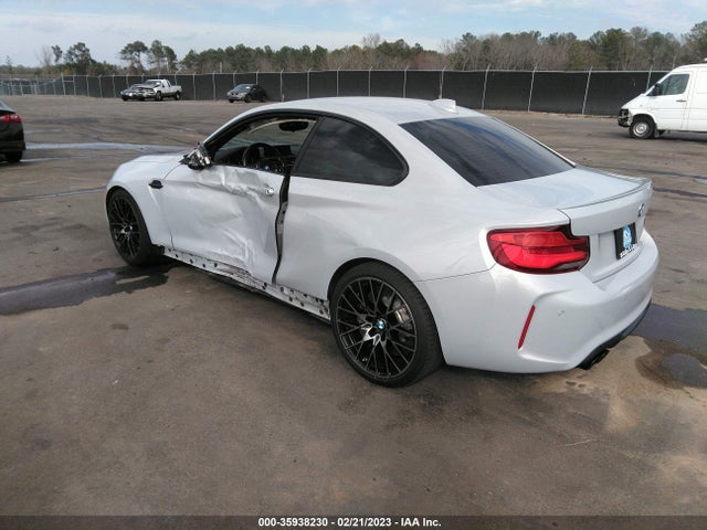 2019 BMW M2, VIN: WBS2U7C59K7D15527