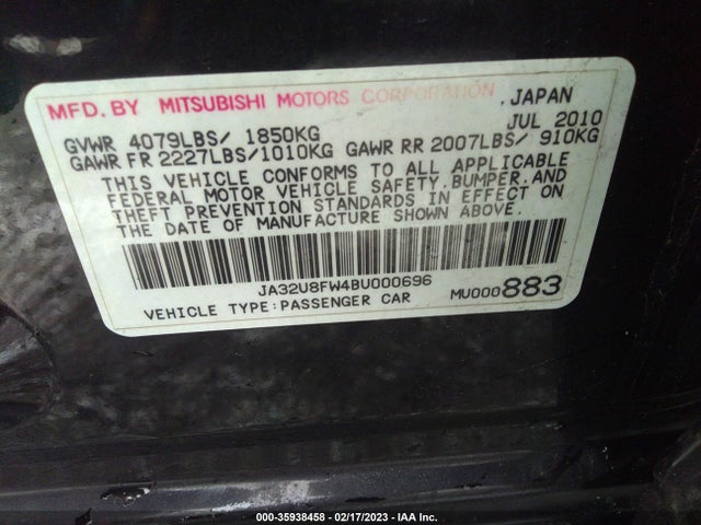 JA32U8FW4BU000696 Mitsubishi LANCER GTS