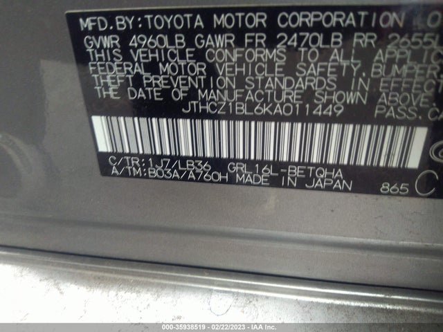 2019 Lexus GS, VIN: JTHCZ1BL6KA011449