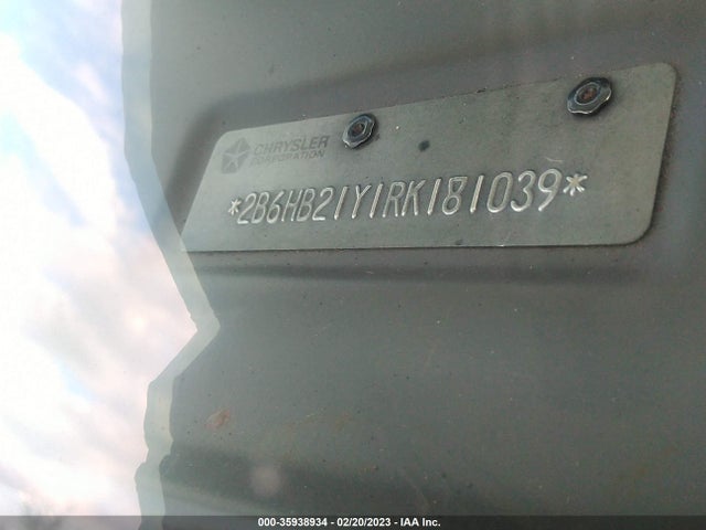 Dodge Ram Van B250 1994 2B6HB21Y1RK181039 Image 11