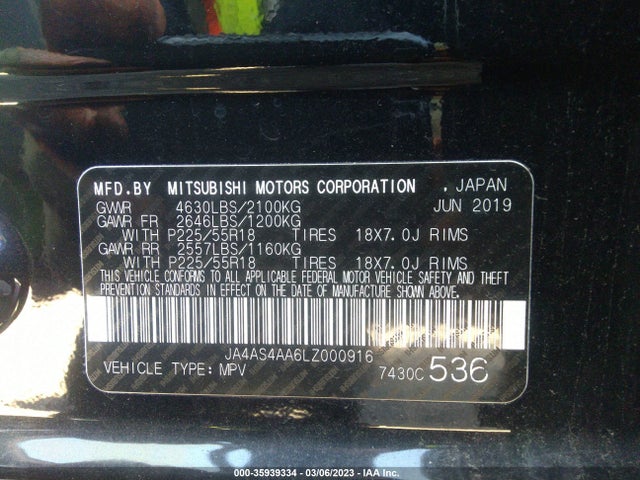 2020 Mitsubishi Eclipse, VIN: JA4AS4AA6LZ000916