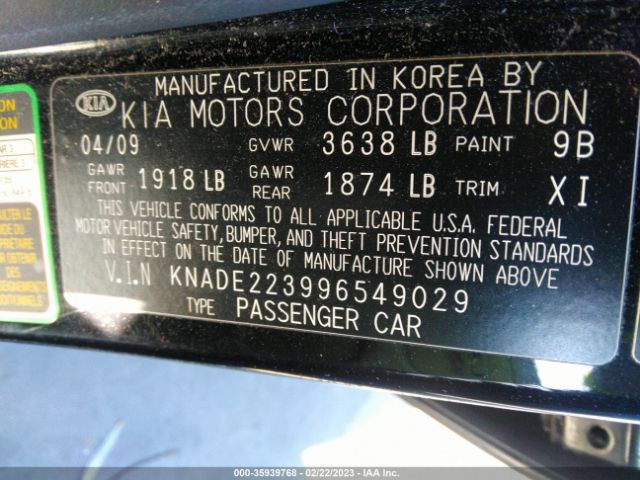 KNADE223996549029 KIA RIO LX