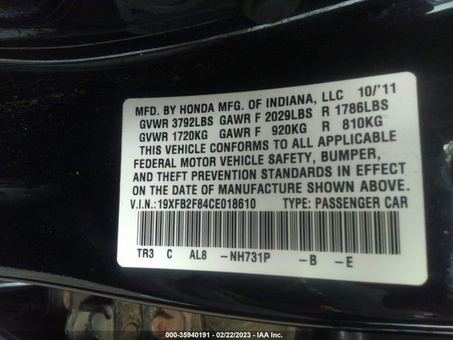2012 HONDA CIVIC SDN EX VIN: 19XFB2F84CE018610