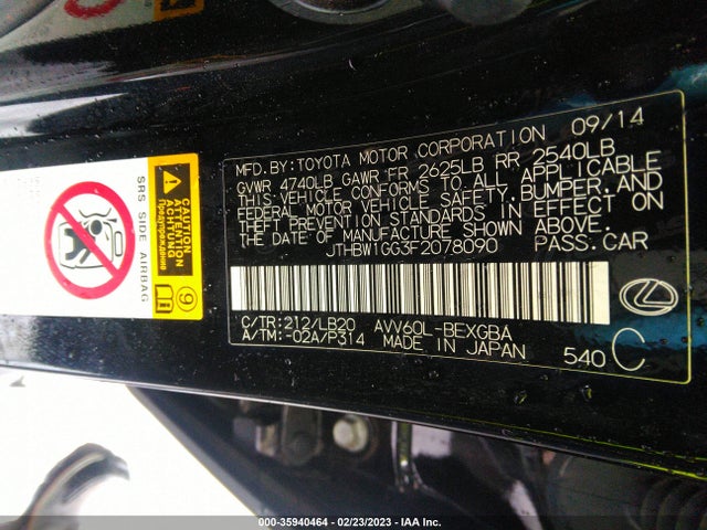 Lexus Es 300h Hybrid 2015 JTHBW1GG3F2078090 Image 11